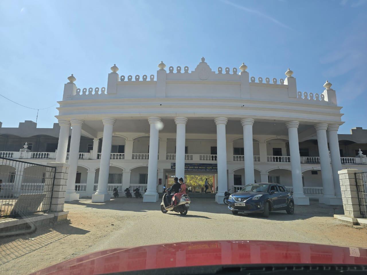 Govt. First Grade College, Challakere