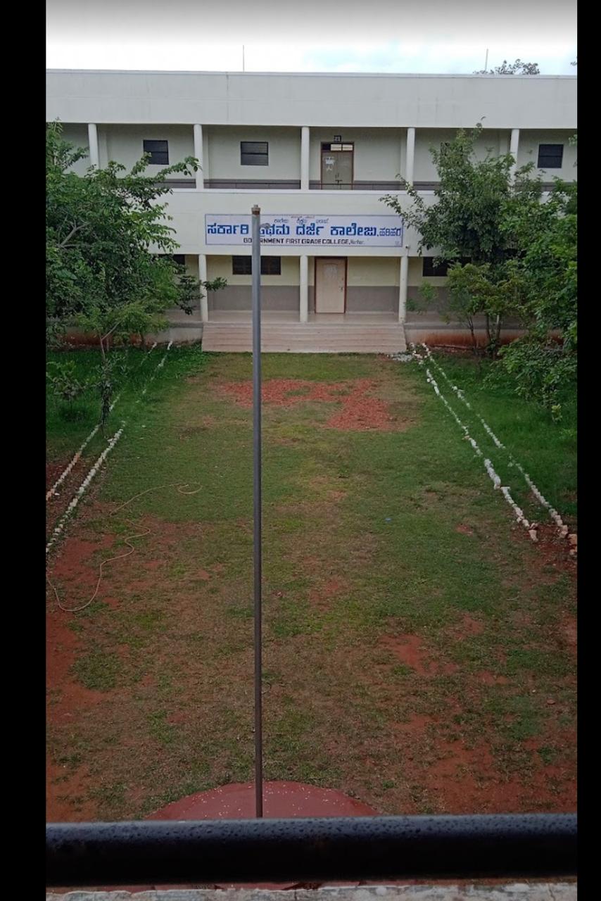 Govt. First Grade College, Harihar